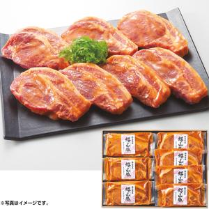 (銀行振込決済受付は終了しました)お中元　ギフト　滝沢ハム 桜山豚ロース金山寺味噌漬け MSO-4B（210_24夏）