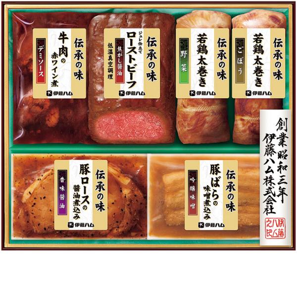 お中元　ギフト　伊藤ハム 伝承の味オードブル＆お惣菜セット GMA-41（210_24夏）