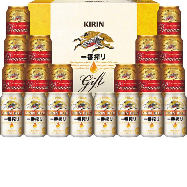 お中元　ギフト　キリンビール 一番搾りプレミアム飲みくらべセット K-NIP5（250_24夏）