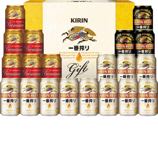 お中元　ギフト　キリンビール 一番搾り３種飲みくらべセットプレミアム・黒ビール入り K-IPF5（2...