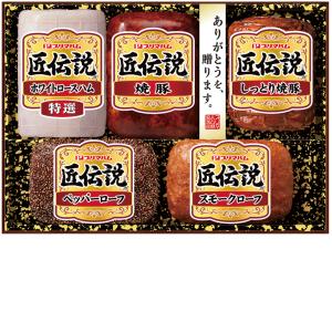 お歳暮 2024　プリマハム 匠伝説 TL-558（210_24冬）