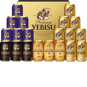 お歳暮 2024　サッポロビール ヱビス４種の味わいセット YBF5DT（250_24冬）