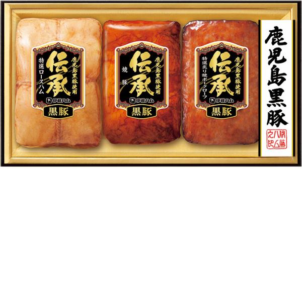 お歳暮　伊藤ハム 伝承鹿児島黒豚 DB-60（210_25冬）