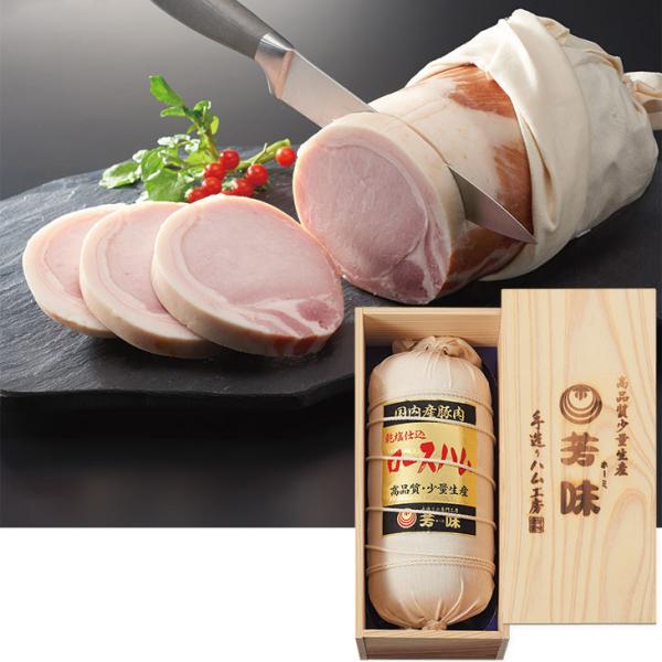 お歳暮　芳味 布巻ロ−スハム（木箱入） HMS-105（210_25冬）