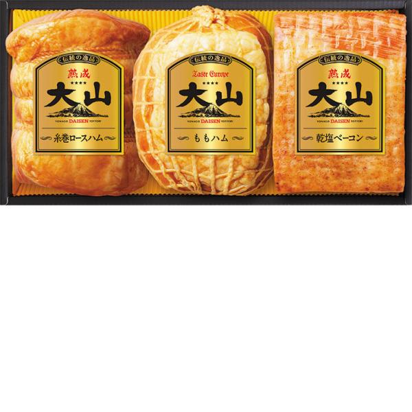 お歳暮　大山ハム 大山熟成 OR-26（210_25冬）