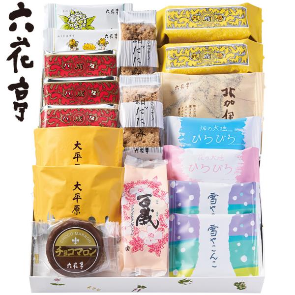 お歳暮　六花亭 六花撰１８個入 （240_25冬）