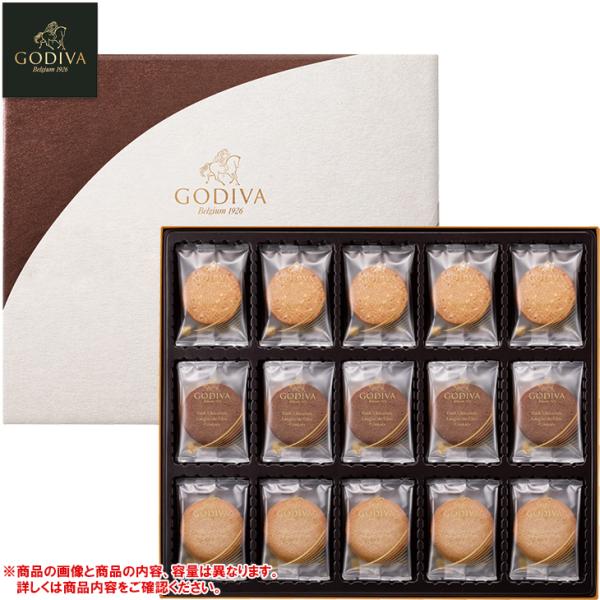 お歳暮　ゴディバ ラングドシャクッキーアソートメント GDC-311（250_25冬）