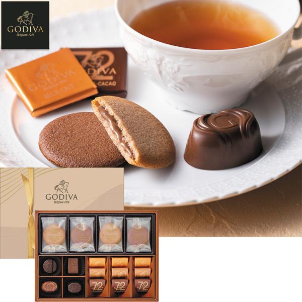 お歳暮　ゴディバ チョコレート＆クッキーアソートメント ＧＣＣ‐２１Ｐ（250_25冬）
