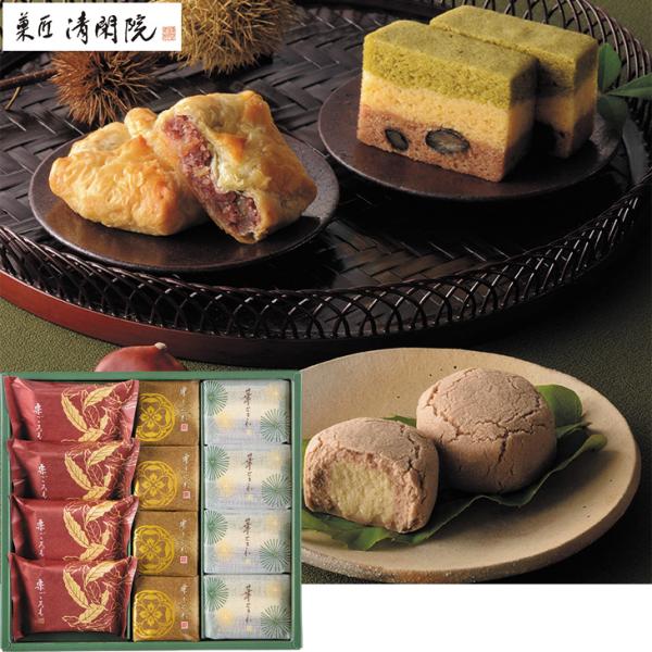 お歳暮　菓匠清閑院 栗しぐれ詰合せ SKT-30（250_25冬）