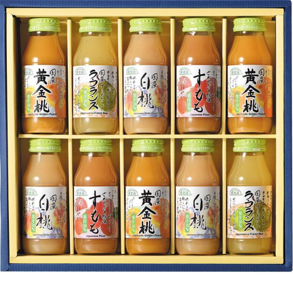 お歳暮　順造選 国産４種の果実セット KK-TC（250_25冬）