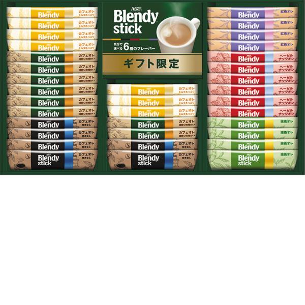 お歳暮　味の素ＡＧＦ ブレンディスティックカフェオレコレクション BST-25A（250_25冬）