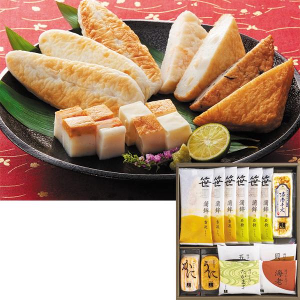 お歳暮　高政 笹かまぼこ詰合せ ＭＥ−２４２（240_25冬）