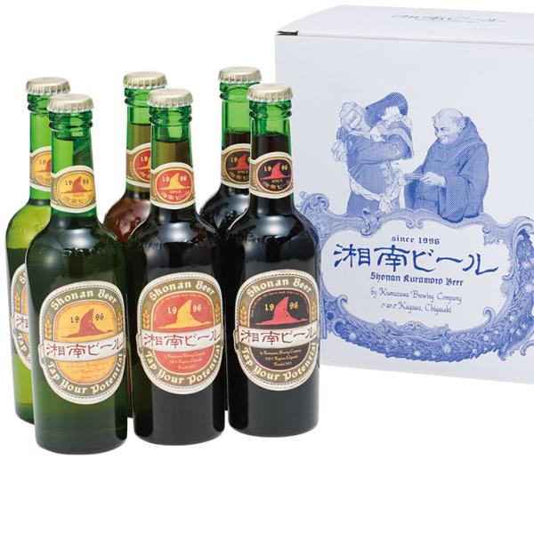 お歳暮　熊澤酒造 湘南ビール６本セット Ｂ−３５（250_25冬）