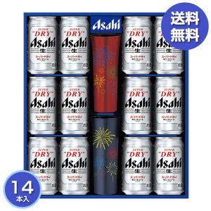 アサヒビール　スーパードライ・ギフトタンブラー付きセット　ＳＤ−ＰＴ（250_26夏）