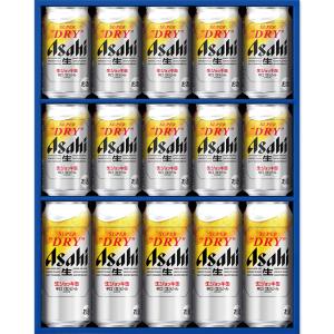 アサヒビール ジョッキ缶セットの高価買取価格