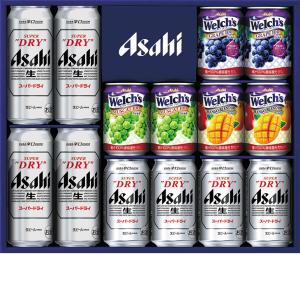 アサヒビール スーパードライセットの高価買取価格