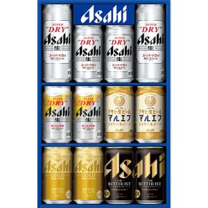 お中元　ギフト　アサヒビール アサヒビール５種セット ＡＴＨ−３（250_26夏）