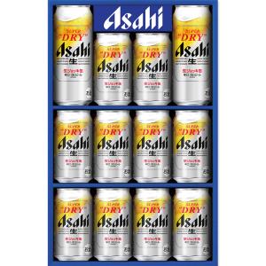 スーパードライ 父の日 ビール beer 2026 ギフト セット プレゼント