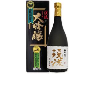 お歳暮　ギフト　遠藤酒造場 渓流大吟醸 (250_26冬)