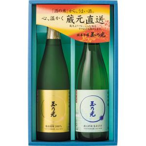 お歳暮　ギフト　玉乃光 純米吟醸蔵元直送ギフト KON-50(250_26冬)