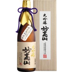 お歳暮　ギフト　妙高酒造 大吟醸妙【高】山三割五分(桐箱入) MD35-6500K(250_26冬)
