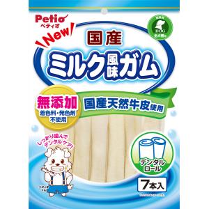 国産　ミルク風味ガム　ロール｜maruetsu-fure