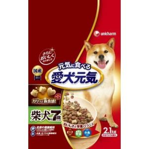 愛犬元気 柴犬用 7歳以上用 ビーフ・緑黄色野菜・小魚入り ( 2.1kg