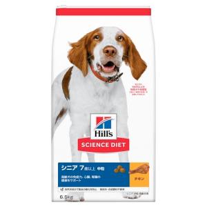 サイエンス・ダイエット　シニア高齢犬用｜maruetsu-fure