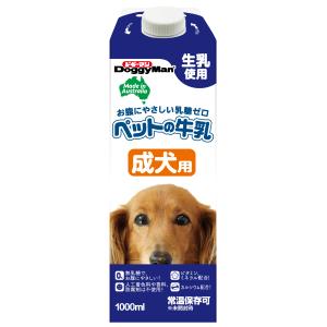ペットの牛乳成犬用｜maruetsu-fure