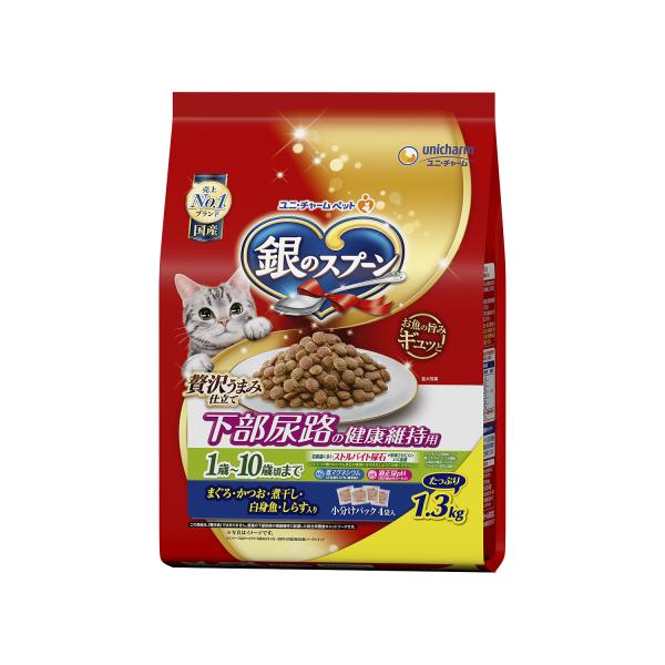銀のスプーン贅沢うまみ仕立て下部尿路の健康維持用１歳‐１０歳頃までお魚づくし