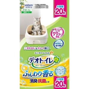 デオトイレふんわり香る消臭・抗菌シートナチュラルソープの香り｜maruetsu-fure