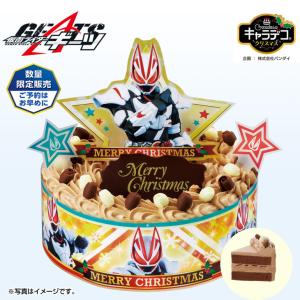 (銀行振込決済は終了しました)クリスマス　キャラデコクリスマス