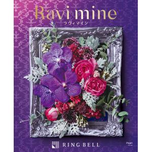マルエツ ふれあいショッピング - RaviMine（ラヴィマイン）（カタログ