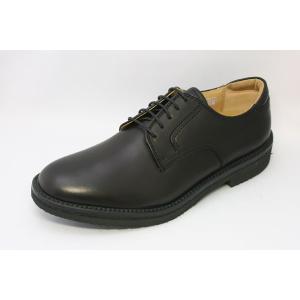 美品　リーガル　REGAL 2585 ウィングチップ ブラック REGAL（リーガル） ウィングチップ 2585 BLACK ブラック ビジネス