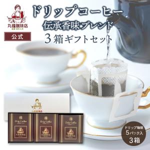 セント・ハーマン 1000円ワールドワインシリーズ フランス産 シラー