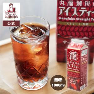 ハウス食品 キャップ付きドリンクベース チャイ 800g 業務用