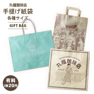 メール便対象” CPPパンフレットバッグ A4 クリア 50枚 : パッケージ