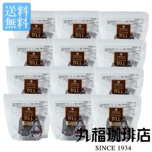公式 丸福珈琲店 こだわり珈琲店の Coffeeカヌレ 12個 セット