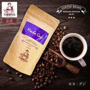 デロンギ セレツィオーネ コーヒー豆 250g [DLSC601] 珈琲豆 コーヒー