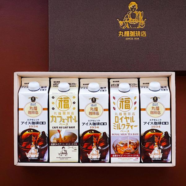【公式】丸福珈琲店 敬老の日 プレゼント 暑中見舞い 2026 人気 夏ギフト 深煎り リキッド ア...