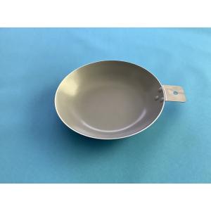 sonomama dish　単品　【数量限定200個】