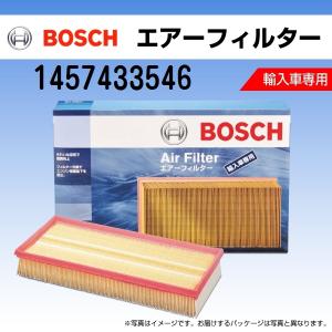 Bosch Air Filter Part Number 1457433546 