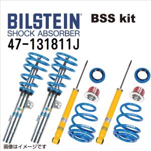 BILSTEIN（ビルシュタイン） ショックアブソーバー サスペンション