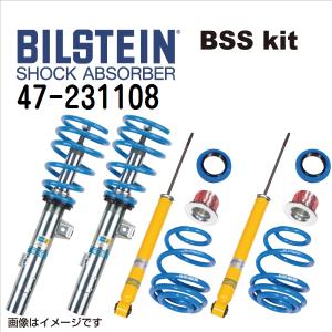 BILSTEIN（ビルシュタイン） BISTEIN ショックアブソーバー
