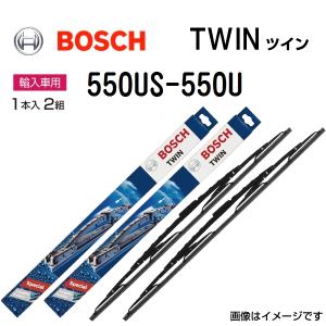 550US 550U クライスラー 300 BOSCH TWIN ツイン 輸入車用ワイパーブレード 2本組 550mm 550mm 送料無料｜marugamebase