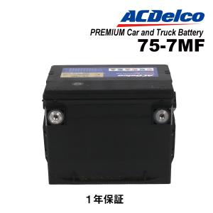 ACDelco ACDELCO ACデルコ メンテナンスフリーバッテリー 75-6 75-6MF