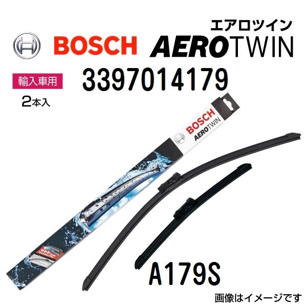 新品 BOSCH エアロツインワイパー ベンツ Vクラス (W447) 2014年4月- 左ハンドル...