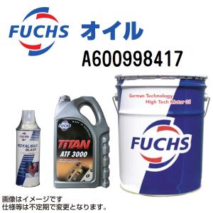 FUCHS TITAN SuperSyn 0W-40 認証 オイル　輸入車 FUCHS（フックス） オイル 1L TITAN SUPERSYN LONGLIFE SAE 0W-40