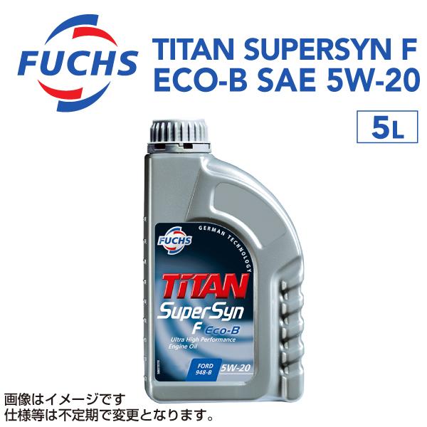 A601411571 フックスオイル 5L FUCHS TITAN SUPERSYN F ECO-B...