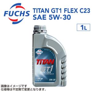 A601883194 フックスオイル 1L FUCHS TITAN GT1 FLEX C23 SAE 5W-30 送料無料